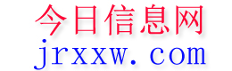宁乡今日信息网
